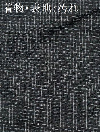 平和屋着物□男性 本場大島紬 アンサンブル 80亀甲 総詰め 正絹 逸品  