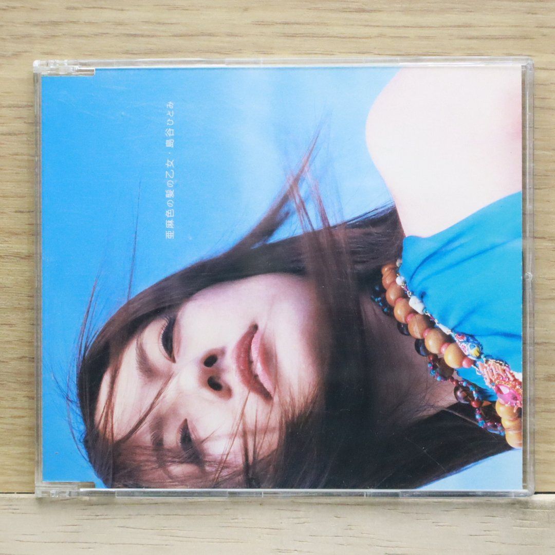 AJISAI 廃盤CD2枚セット HD-FUYUYOZAKURA SE'22 F,S/STD | Deviser ｜株式会社ディ
