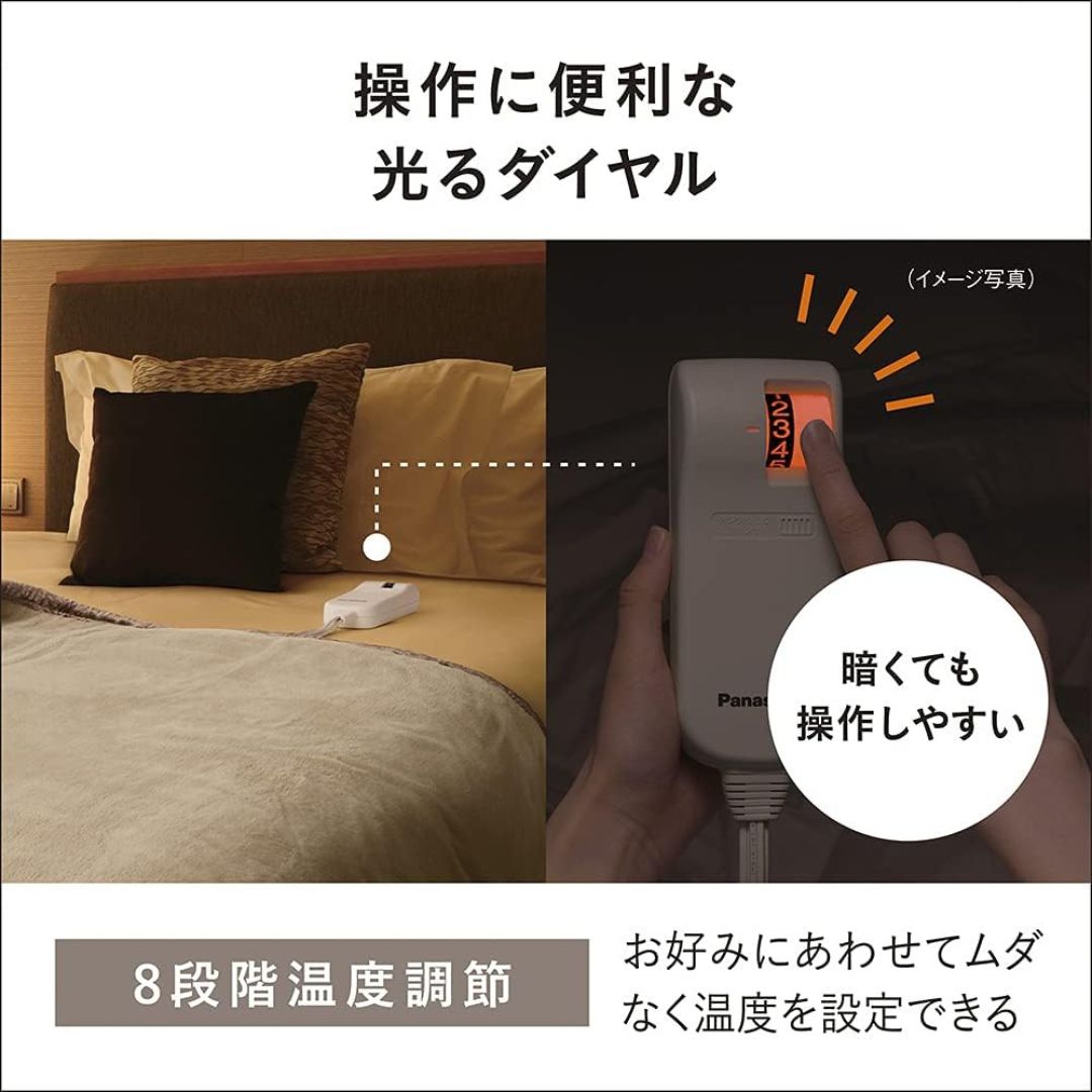 抗菌防臭