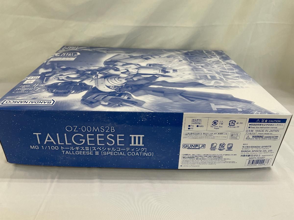 【未開封】MG 1/100 OZ-00MS2B トールギスⅢ＜火消しの風・プリベンターウインド＞ 未開封】MG 1/100 OZ-00MS2B トールギスⅢ＜火消しの風