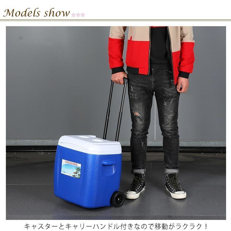 クーラーボックス 保冷ボックス キャスター キャスター付き クーラー