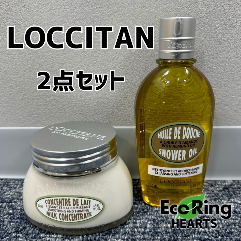 木製看板 ギネスビール 店頭用 ディスプレイ