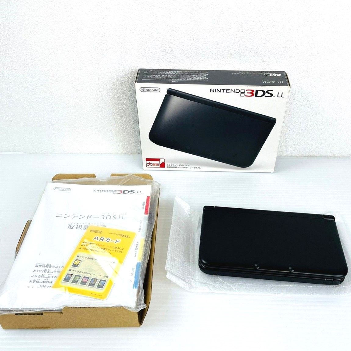 任天堂３ＤＳＬＬ美品です。