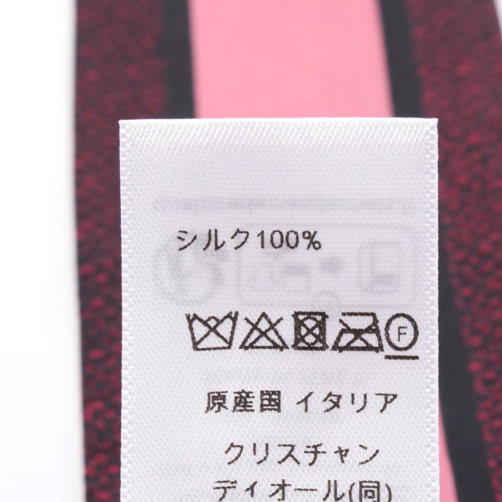 ディオール Dior スカーフ ミッツァ ピンク系 シルク ミッツアスカーフ