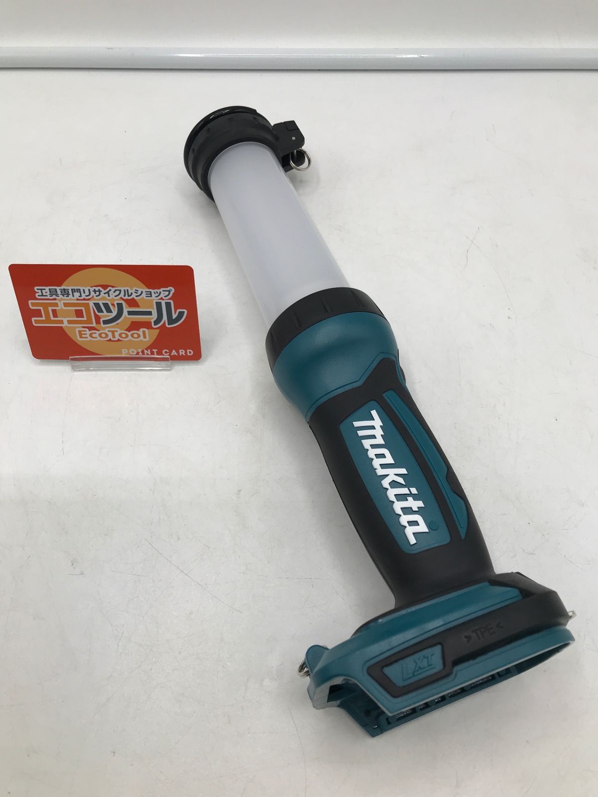 【領収書発行可】Makita/マキタ 18v/14.4v充電式LEDワークライト ML807 [ITC7177ZVUIS][エコツール岡崎岩津店]