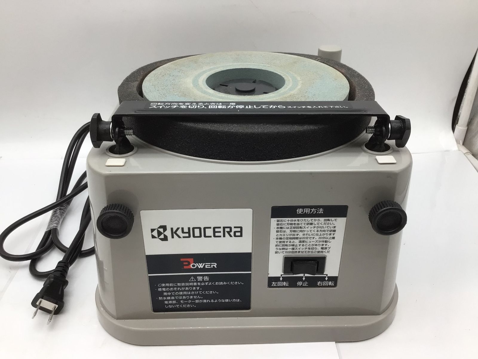 品 RYOBI リョービ 研磨機 FG-18 ITH7MO9LUZ52 エコツール知立店 M02