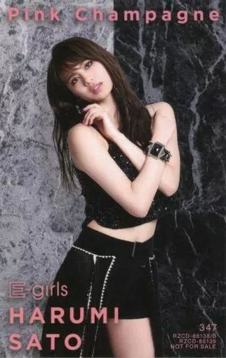 E-girls サイン入りポストカード　佐藤晴美 E-girls 佐藤晴美 直筆サイン - メルカリ