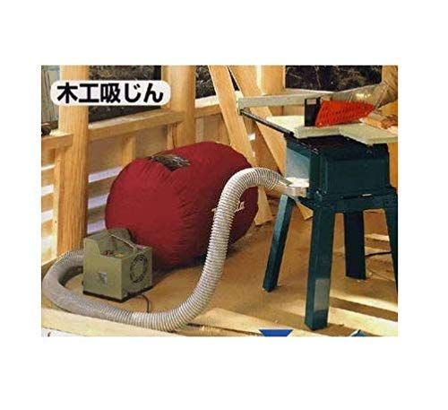 マキタ(Makita) 410 木工用 集じん機 - メルカリ