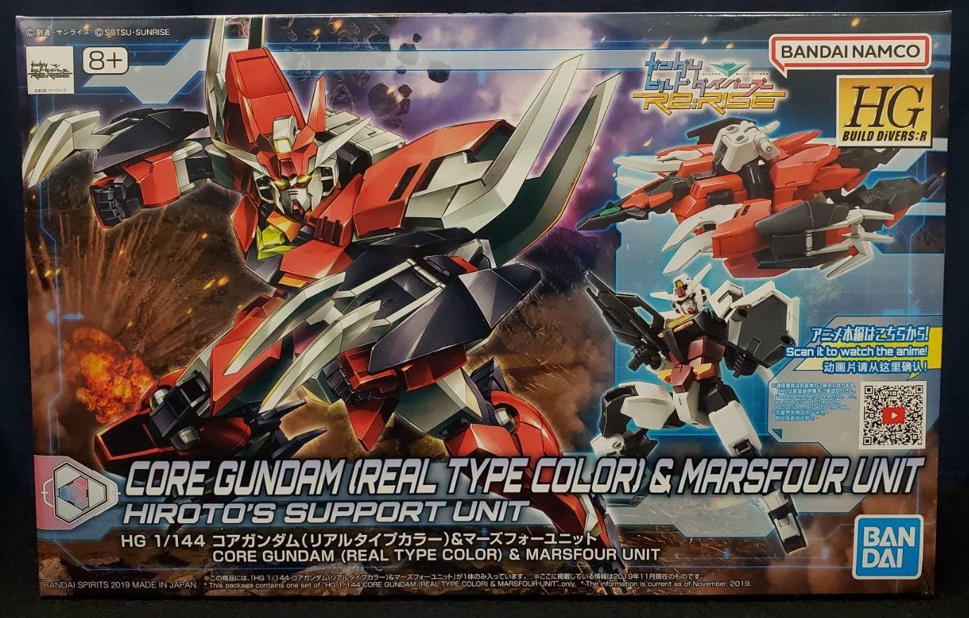 HGBD：R コアガンダム(リアルタイプカラー)＆マーズフォーユニット 「ガンダムビルドダイバーズ Re：RISE」