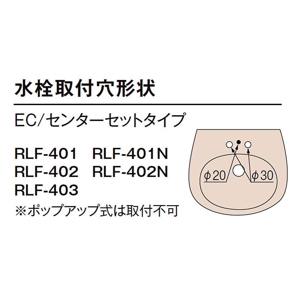 クーポン配布中♪】 LIXIL(リクシル) INAX 洗面用 台付 シングルレバー