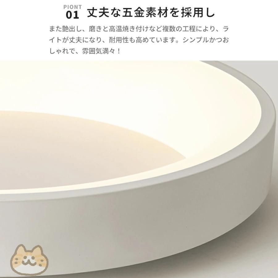 アッパーライト インテリア