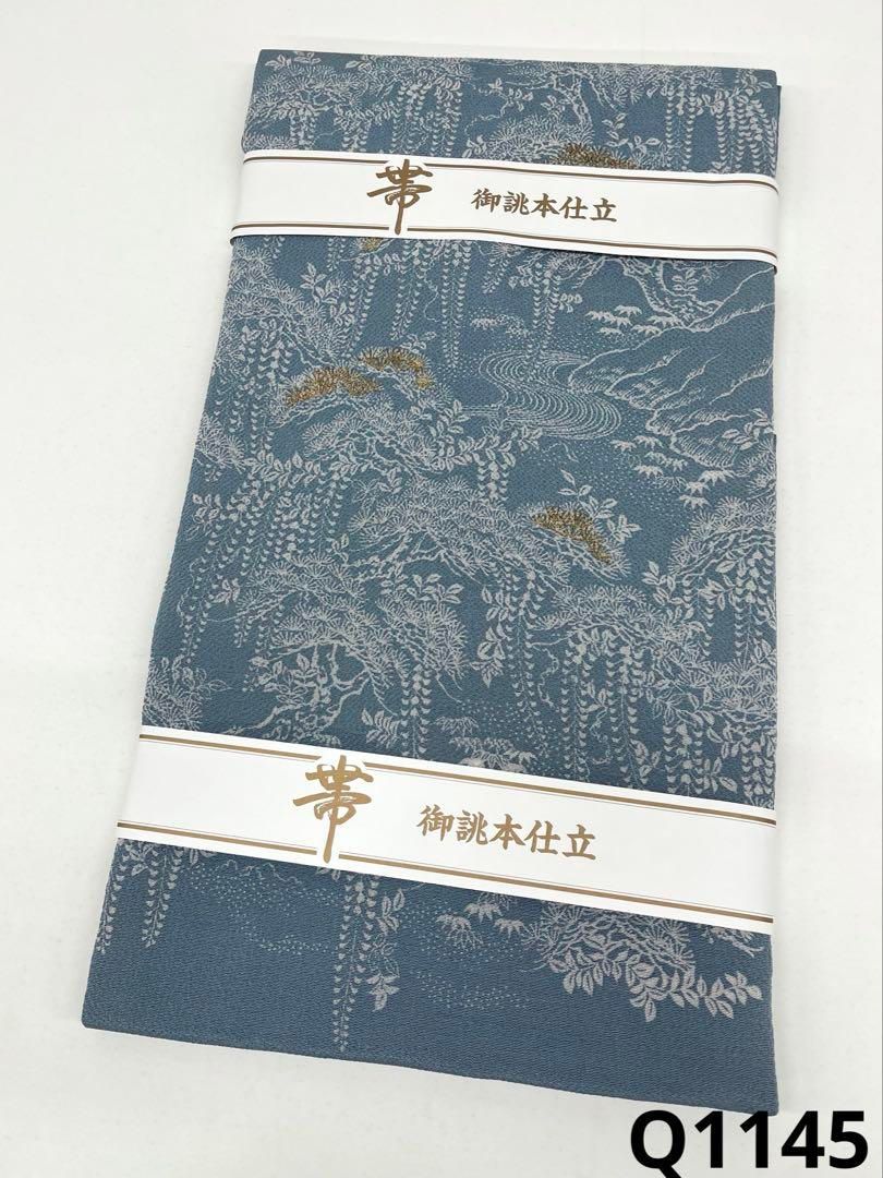 京友禅 九寸名古屋帯 ちりめん 金刺繍 ♥品 正絹 Q1145