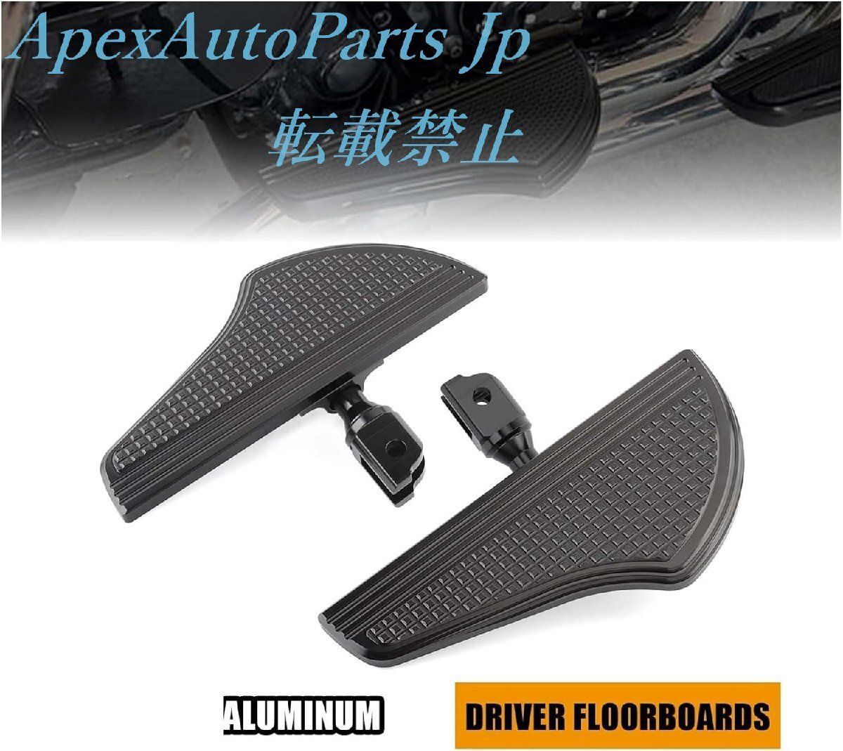 BMW F20 F21 F40 リア ショック アッパーマウント 左右セット