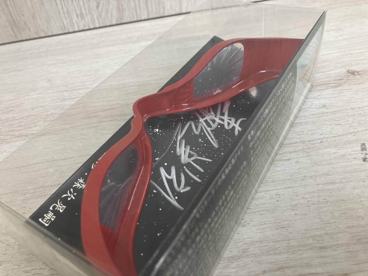 ウルトラセブン ULTRA EYE ウルトラアイ リアルタイプ 1/1