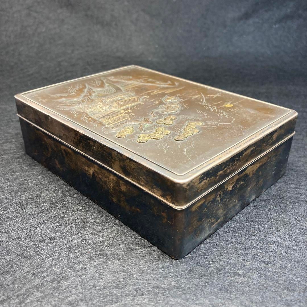 光之在銘 銀製刻印打ち出したばこ入