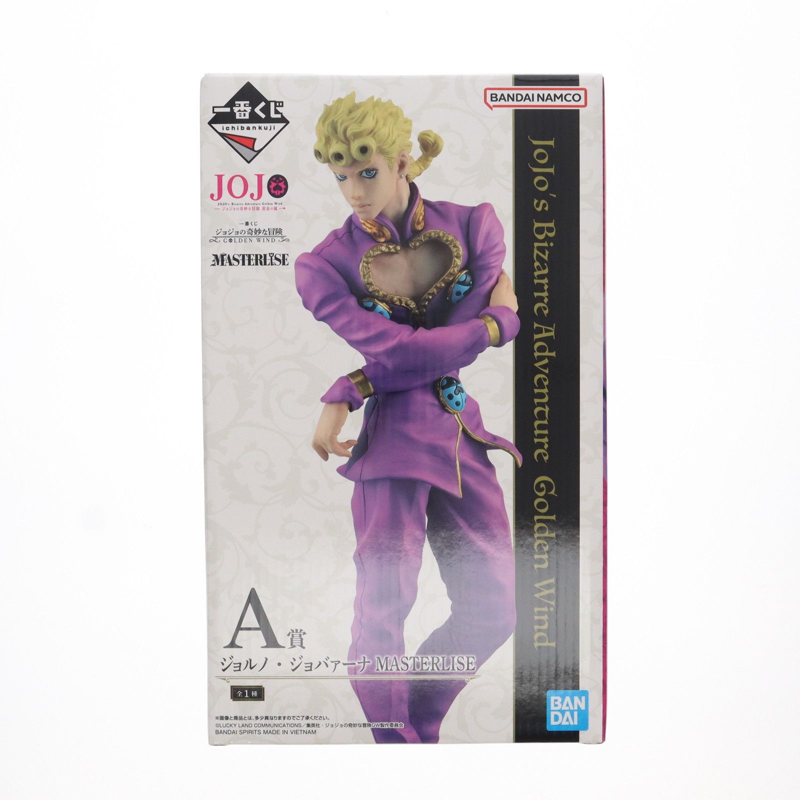 一番くじ　ジョジョの奇妙な冒険 GOLDEN WIND MASTERLISE A賞 ジョルノ・ジョバァーナ MASTERLISE 一番くじ ジョジョの