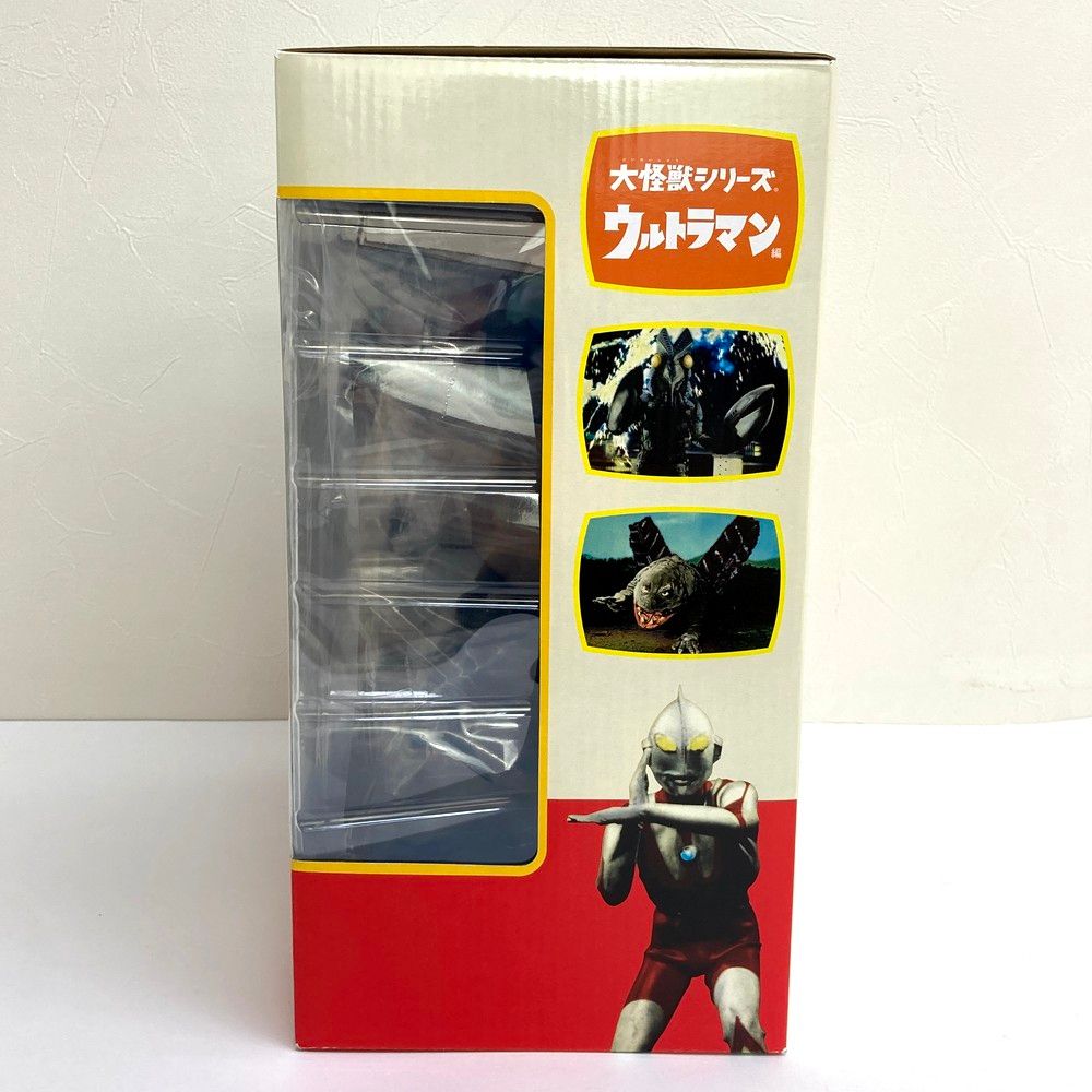 ウルトラマン