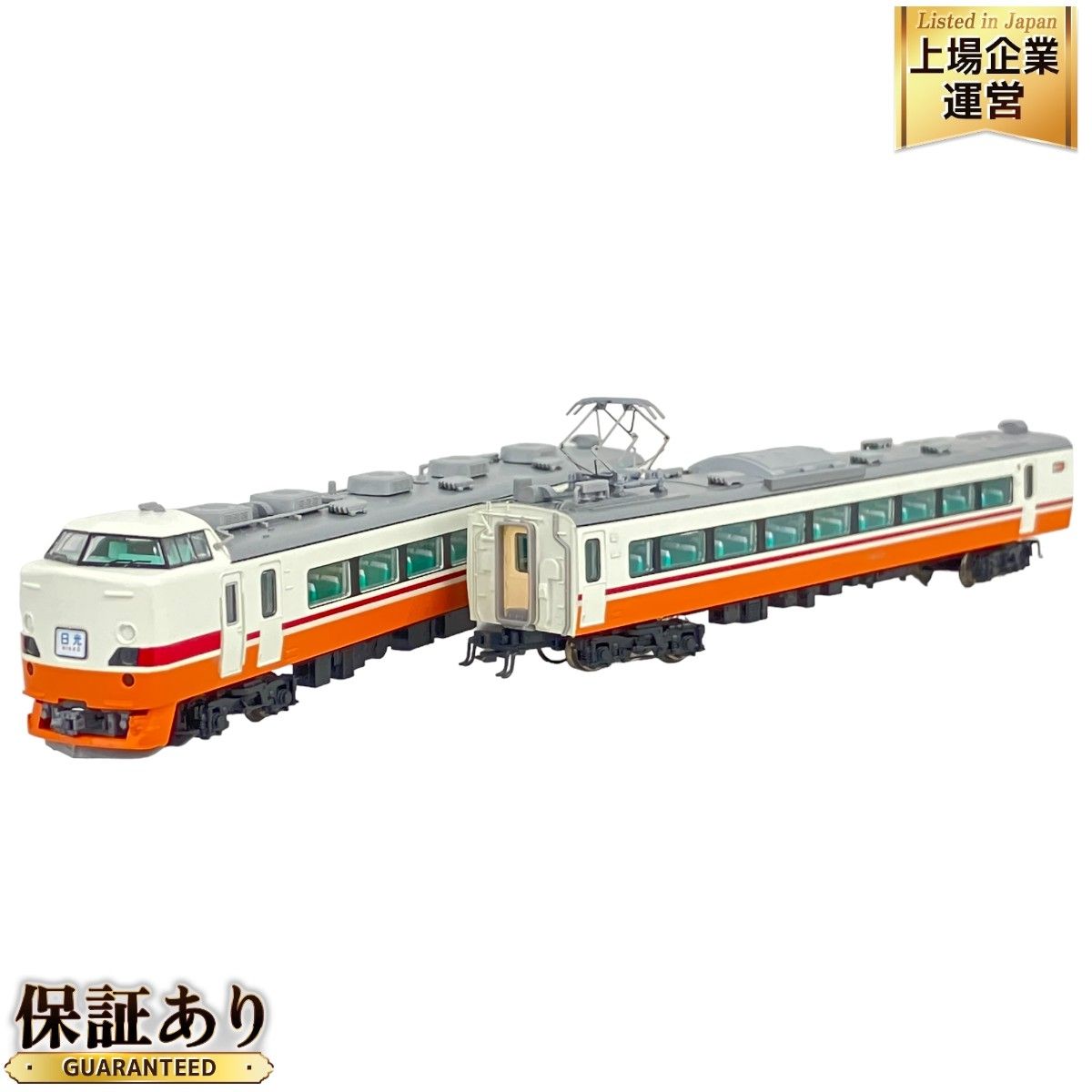 MICRO ACE A-0586 189系・日光号(彩野) 改良品 6両セット Nゲージ 鉄道模型 マイクロエース 美品 K9174930 - メルカリ