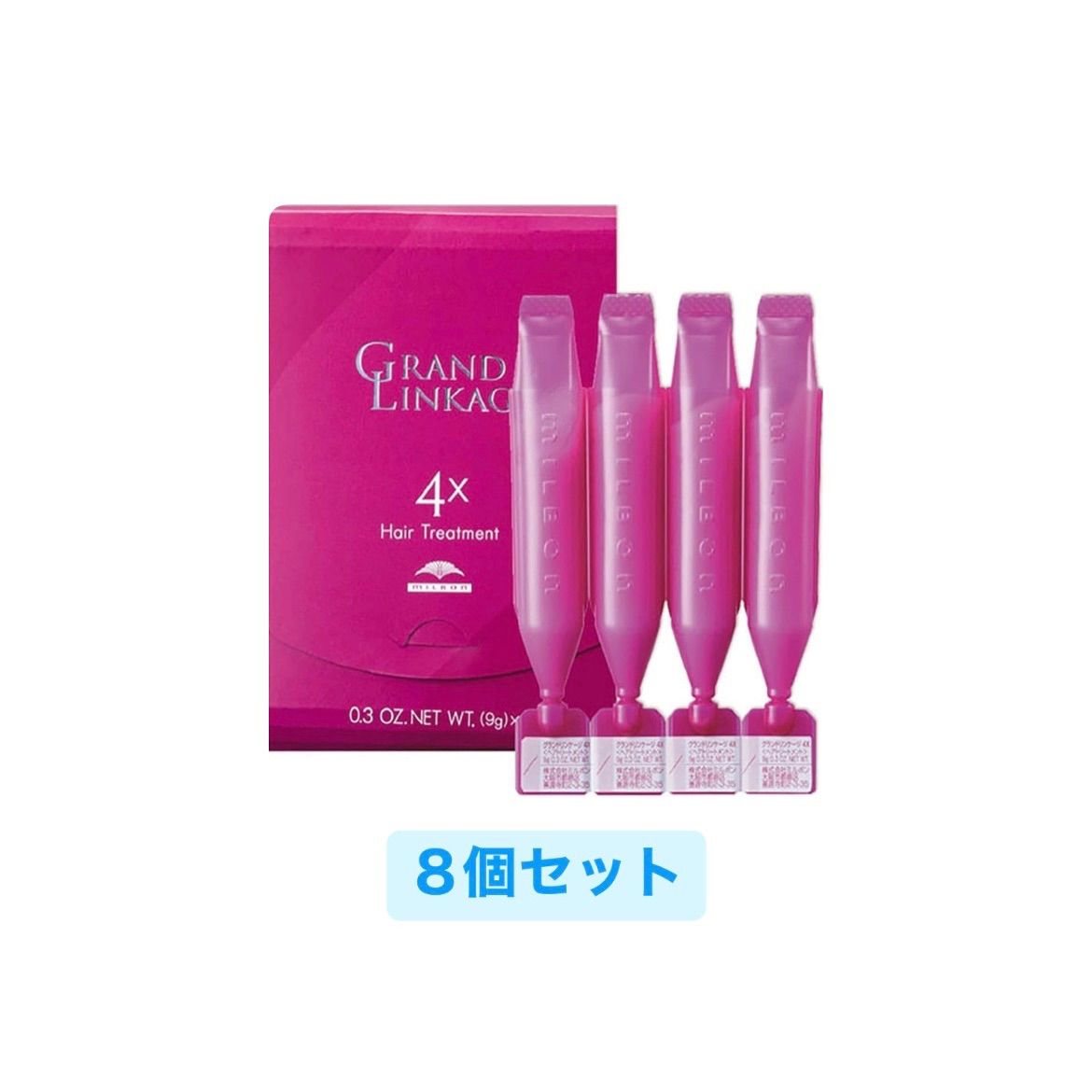 正規品・新品未使用】グランドリンケージ4X (9g×4) 8個セット - メルカリ