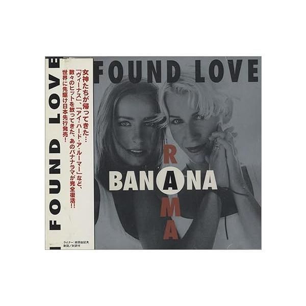 中古】アイ・ファウンド・ラヴ / バナナラマ（帯なし） - メルカリ