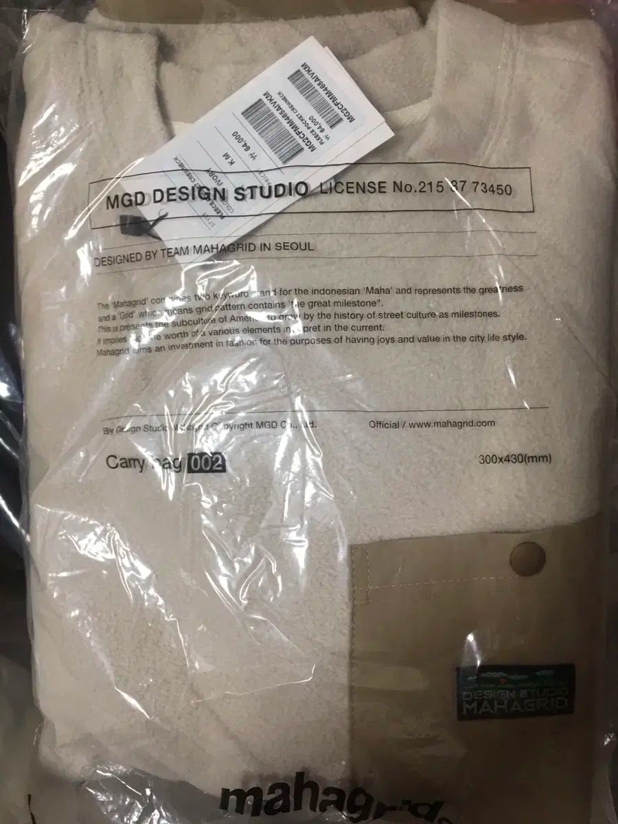 MAHAGRID(マハグリッド) CREWNECK