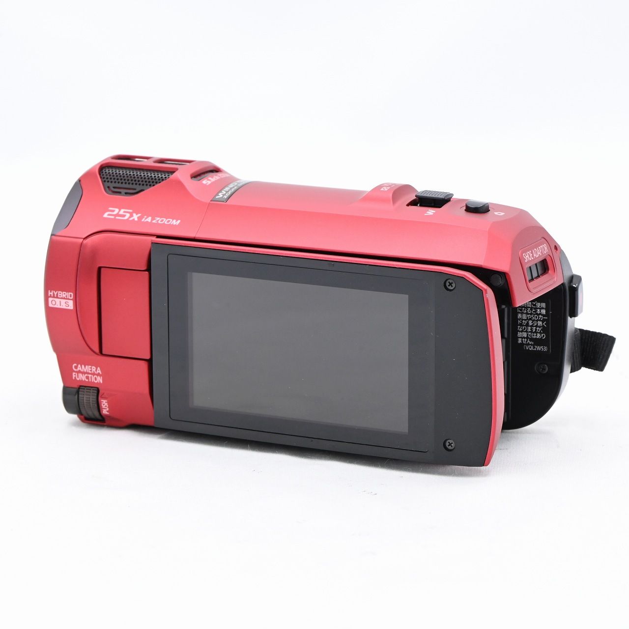 パナソニック Panasonic デジタル4Kビデオカメラ HC-VX992MS アーバン