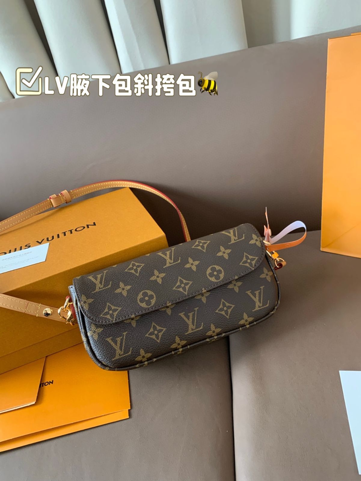 Lu 出品 P 1240折りたたみボックス付き LV脇バッグショルダーバッグ