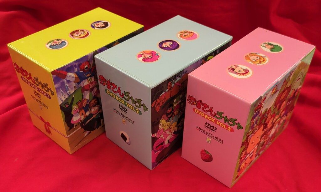 アニメDVD 再販版)赤ずきんチャチャ DVD-BOX 全3巻 セット