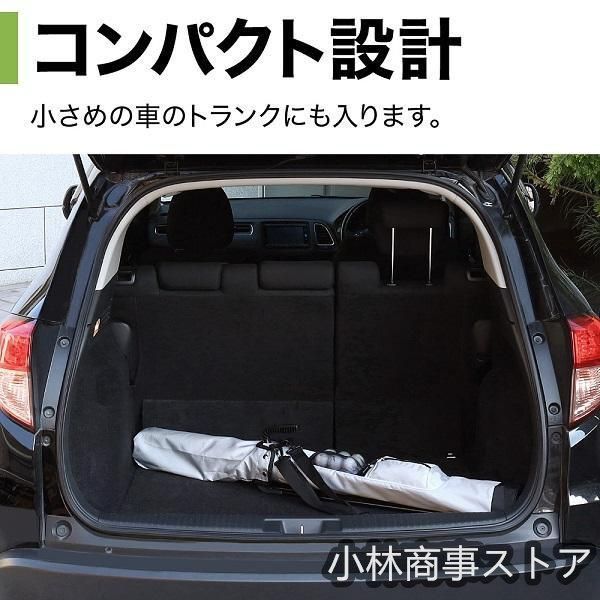 メンズ