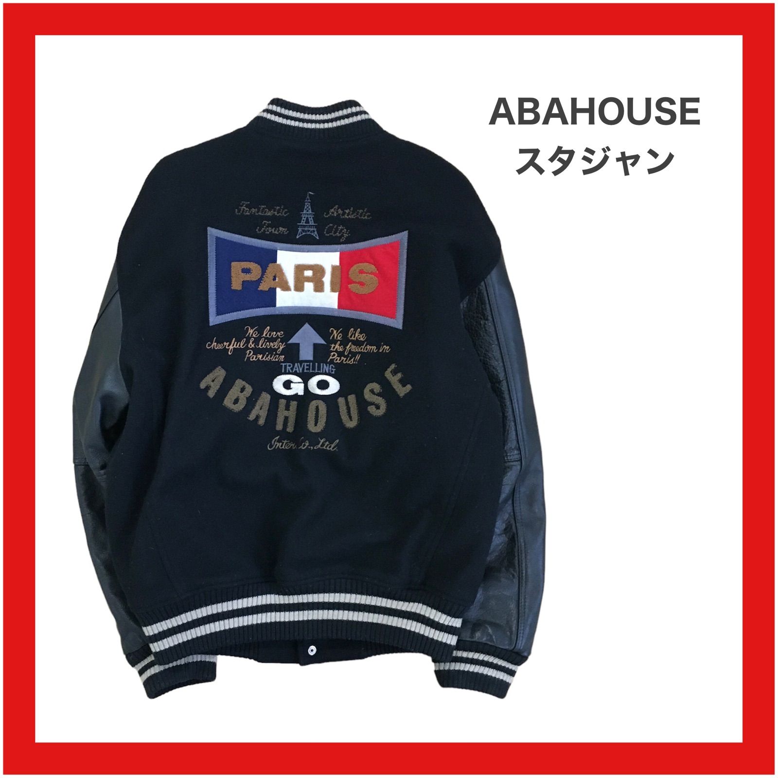 ABAHOUSE アバハウス スタジャン ウール レザー F - メルカリ