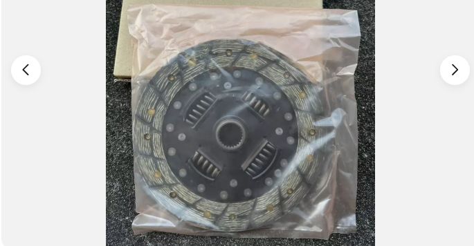 ホンダ純正 アキュラ インテグラ DC2 DB8 クラッチディスク B18C