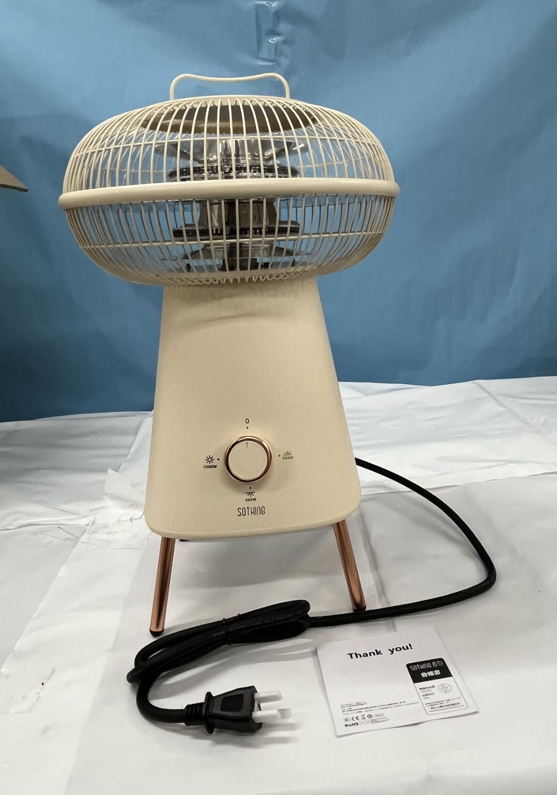 未使用】SOTHINGハロゲンヒーター、カーボンヒーター、電気ストーブ