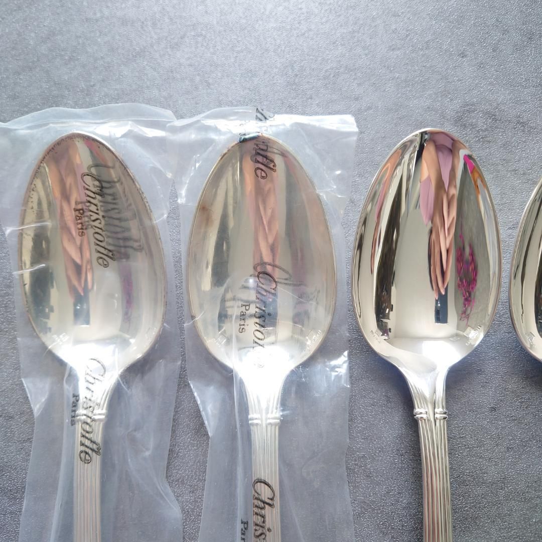 クリストフル オセアナ