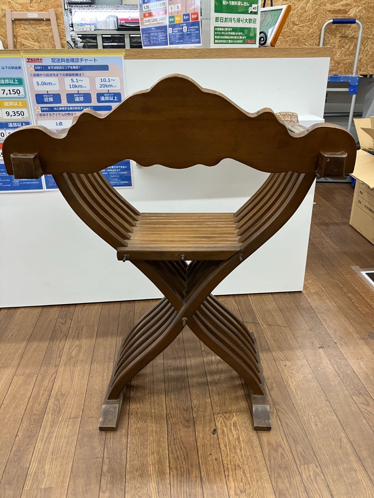 イタリア サヴォナローラチェア