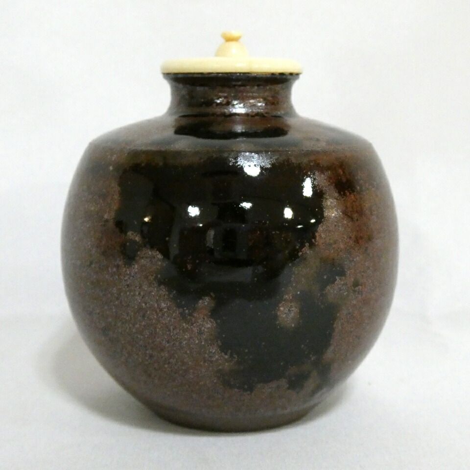 平安 笹田有祥作 本能寺文琳 茶入 唐物 大名物写 茶道具