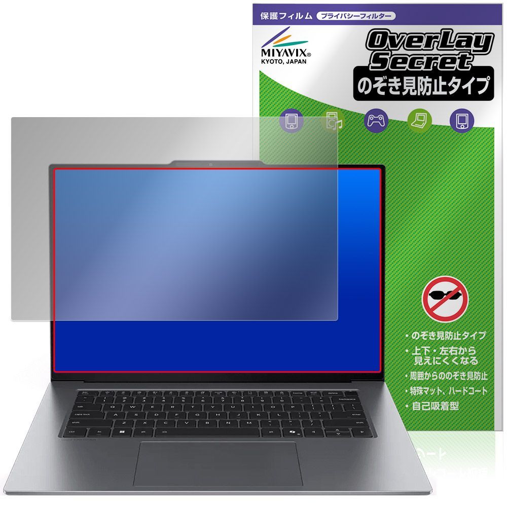 H170 Pro4 ＋ Corei7 6700 + DDR4 8x2 + α