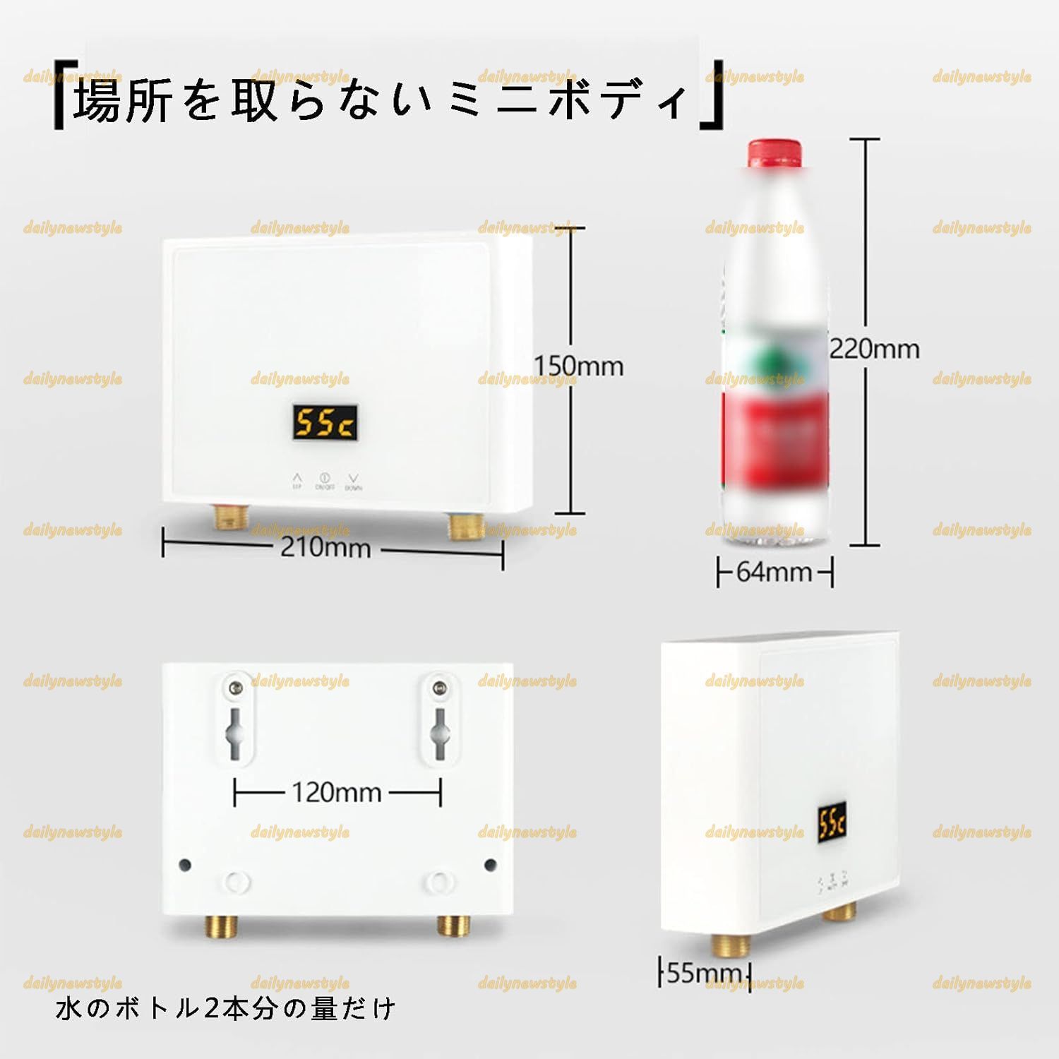 110V 3000W