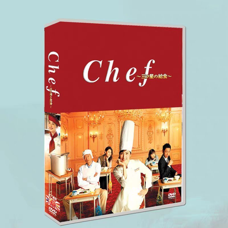 天海祐希　Chef 三ツ星の給食　クリアファイル　コック帽　完成披露試写会 Amazon.co.jp: 匿名配送 品 Chef 三ツ星の給食 クリアファイル 天海