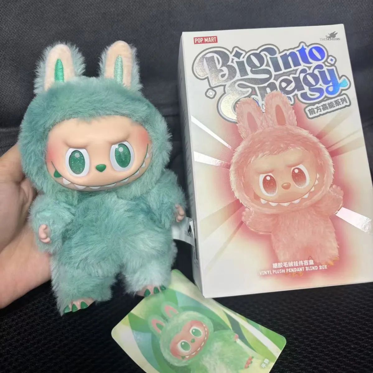 POP MART Big Minto Bunny ぬいぐるみ 緑 POP MART Biginto Energy
