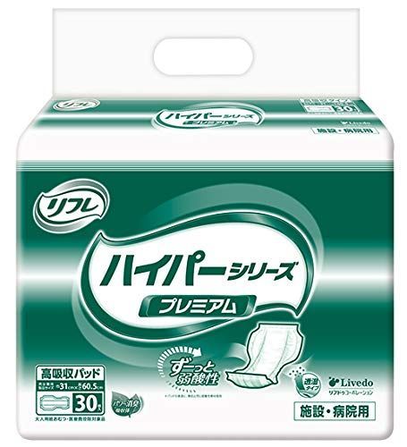 ハイパー 1600 旧 業務用 施設 病院用 30枚×4袋 ケース販売 大サイズ おしっこ約9回分 介護用紙おむつ ハイパーシリーズ 大人用紙おむつ 高吸収パッド 医療費控除対象品 120枚 リブドゥコーポレーション社 リフレ