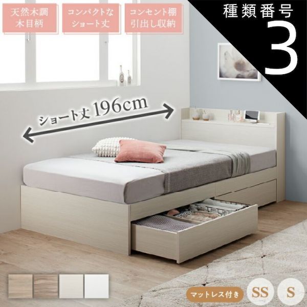 抹茶ラテ♡ 東馬 Leon レオン 150ローボード テレビ台幅150cm 抹茶ラテ♡様専用 東馬 Leon レオン 150ローボード テレビ台幅150cm