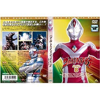 ウルトラマンダイナ 全13巻セット DVD Amazon.co.jp: ウルトラマン