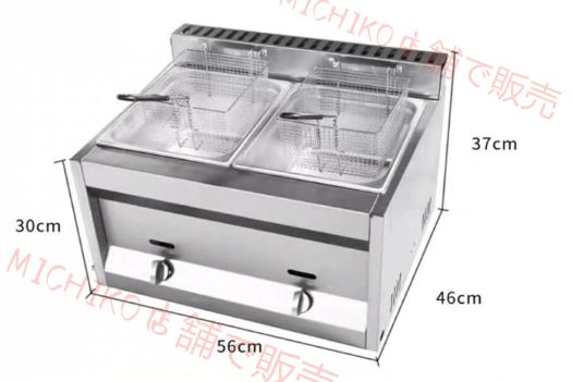 新登場業務用フライヤー LPガスフライヤー 卓上フライヤー ステンレス鋼 80℃ 200℃温度調節 0 60 minタイマー設定 1500 W 大容量 洗浄簡単 省エネ 家庭および業務用 ポテトフライ 天ぷら とんかつ 唐揚げなどの揚げ物の調理に適です