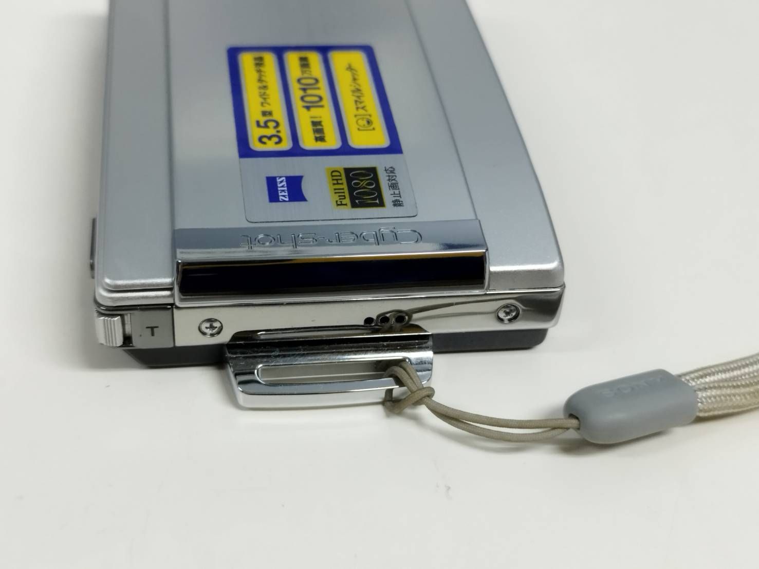 SONY コンパクトデジタルカメラ サイバーショットDSC-T300 中古良品 Amazon | SONY デジタルカメラ Cyber-Shot(サイバーショット