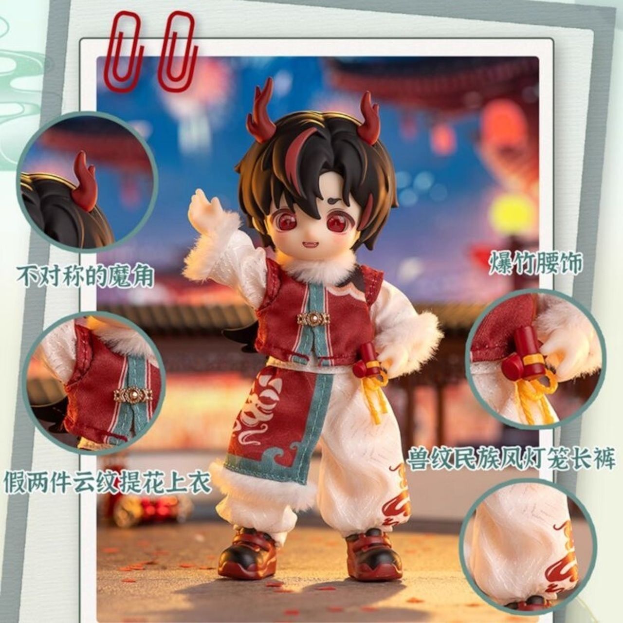 即納】【単品】【NAGI】獣仔4代【逍遥遊】シリーズ 1/12 MJD