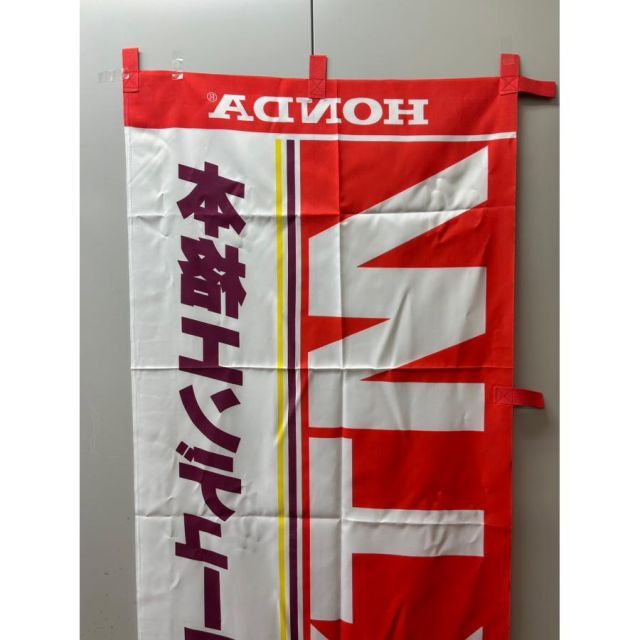 74661 新品 のぼり コレクション 旗 ホンダ MTX50 当時物 レトロ 希少