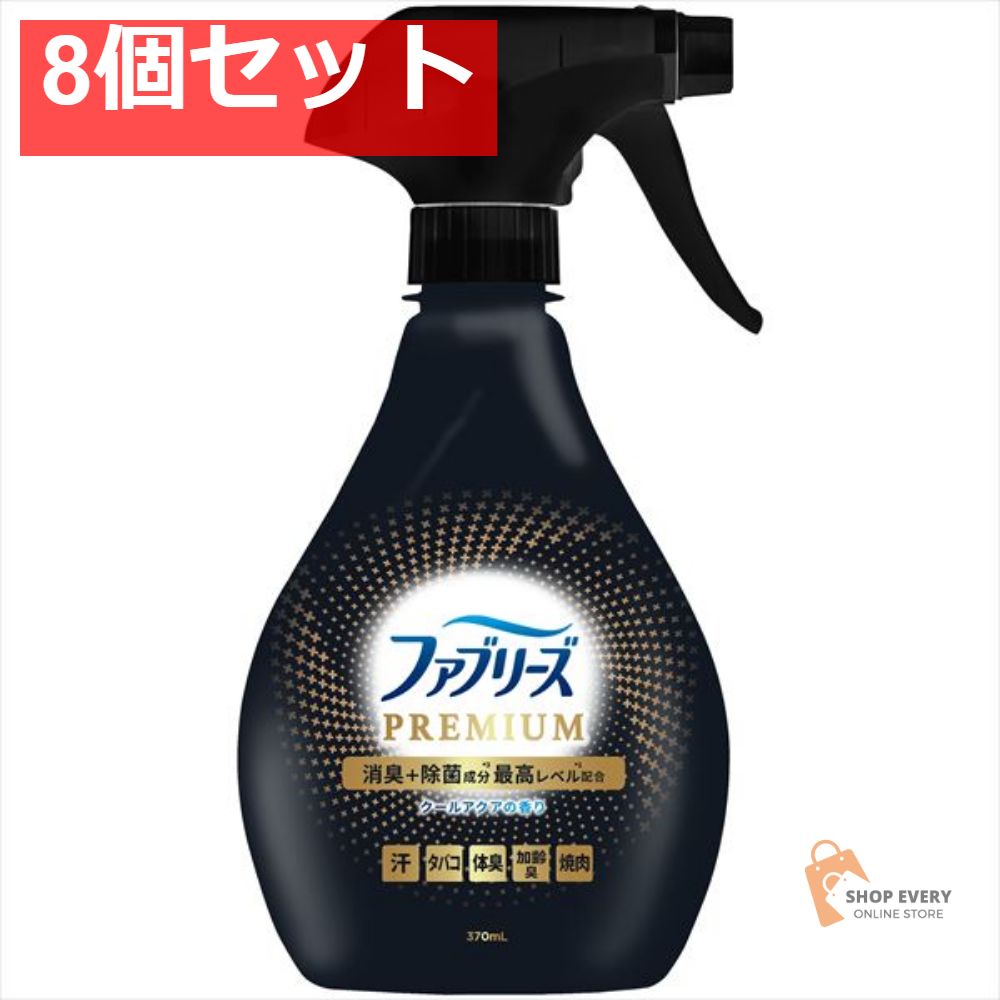 Harley FXLRS フロントブレーキキャリパー左右新車外し未走行。