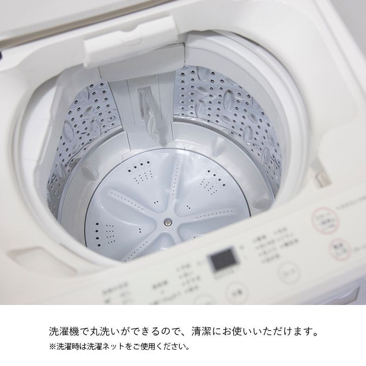 カーペット