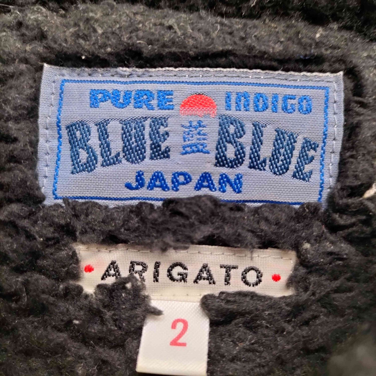 ブルーブルー BLUE BLUE ヘビースウェットフードコート メンズ JPN：2
