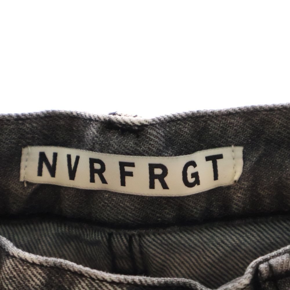 NF242P04D